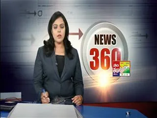 Ravindra Bharati is a center of literary intellectual - Sakshi