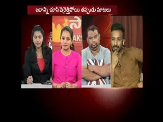 anchor ravi explanation over chalapathi comments - Sakshi