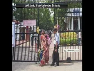chennai RBI counters in empty - Sakshi
