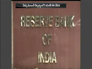 On Nov 7, it was Govt which ‘advised’ RBI to ‘consider’ note ban, got RBI nod the next day - Sakshi