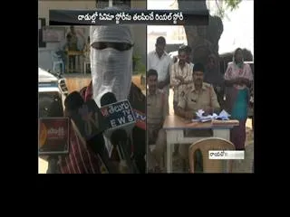 lover cheated by his girl friend - Sakshi