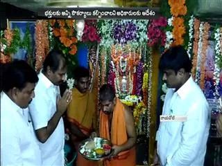 YSRCP MLA Srikanth Reddy Participate Veerabhadra swamy Utsav - Sakshi