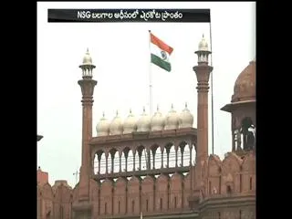 red fort is ready for independence day celebrations - Sakshi
