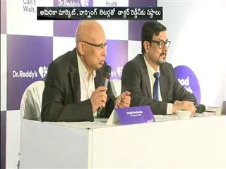 Dr Reddy's Labs Q1 Profit Falls 75 percent, Shares Slump - Sakshi