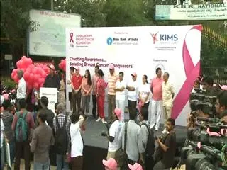 Successfully 2K Pink Ribbon Walk in hyderabad - Sakshi
