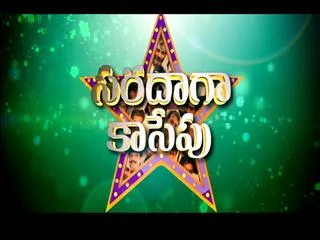 Sakshi Special Interview with Regina Cassandra - Sakshi