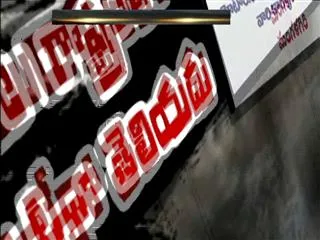 Fake registrations in Mangalgiri - Sakshi