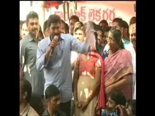 will regularise contract lecturers jobs in three months, says ys jagan mohan reddy - Sakshi