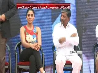 Football tournament opening ceremonies - Sakshi