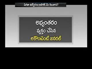 House rent issue in capital region - Sakshi