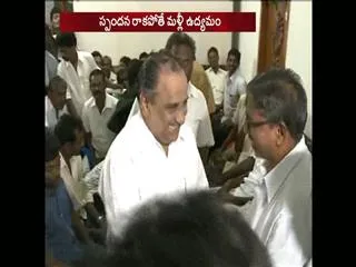 mudra gada ready to fight against ap govt over reservations - Sakshi