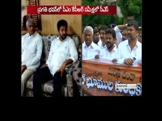 bitter gourd for telangana tdp leaders - Sakshi