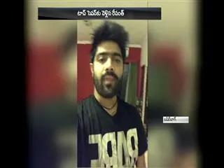 Indian Idol Revanth reaches top seven - Sakshi