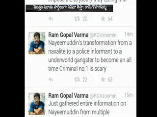 Ram Gopal Varma to Make a Movie on Gangster Nayeem - Sakshi