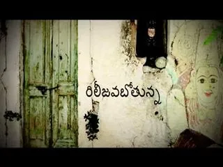 some shots from Ram Gopal varma's Vangaveeti movie - Sakshi