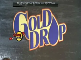 allu arvind launches gold drop rice ban oil - Sakshi