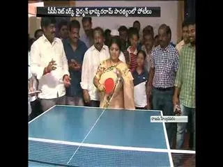 Table Tennis Tournament start in rajahmundry - Sakshi