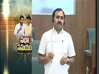 YSRCP MLA Alla ramakrishna redy fires on govt over temple lands - Sakshi