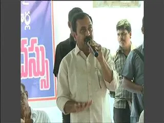 Convention for the rights of farmers in Guntur - Sakshi