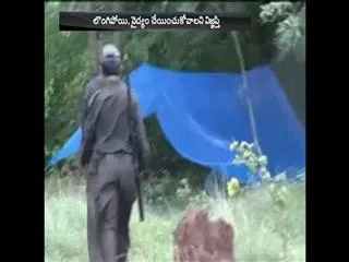 Odisha police asks RK to surrender and get better treatment - Sakshi