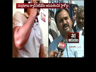 will challenge in supreme court, says mla rk - Sakshi