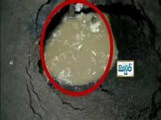vijayawada one town Road damage - Sakshi