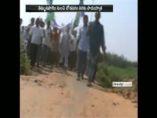 chodavaram karanam dharmasree foot travel in vishakapattanam - Sakshi