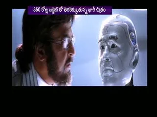 robo2 movie first lokk released in november - Sakshi