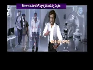 2.0 Shocking Budget Revealed by the Makers - Sakshi