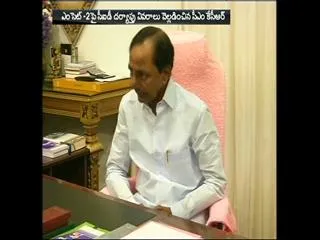 cm kcr speaks over eamcet leakage case details - Sakshi
