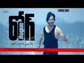 Puri Jagannath, Ishan Rogue Teaser - Sakshi