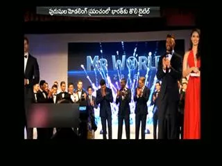Rohit Khandelwal is Mr World 2016, First Indian Winner of the Pageant - Sakshi