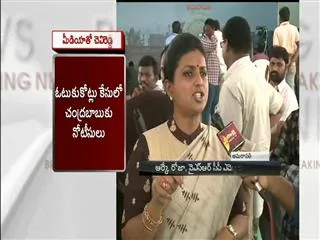 ysrcp mla roja takes on chandrababu naidu government - Sakshi