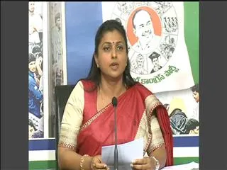 MLA RK Roja Slams Chandrababu over nava nirmana deeksha - Sakshi