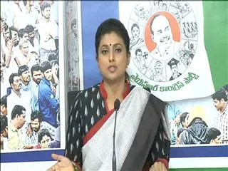 ysrcp mla roja slams chandrababu naidu - Sakshi