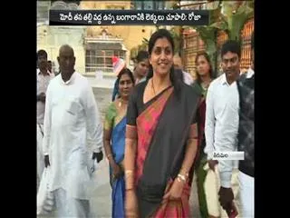 rk roja respond on Demonization effect - Sakshi