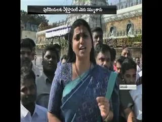 ysrcp mla roja comment on chandrababu naidu over lokesh Ministry - Sakshi