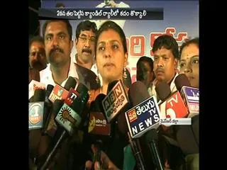 YSRCP MLA Roja comments on special status - Sakshi