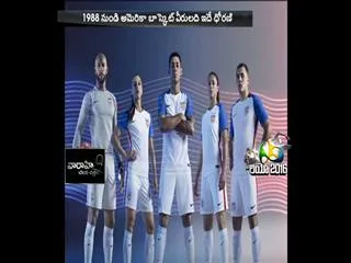 US Olympic basketball teams are staying on a luxury cruise ship in Rio - Sakshi