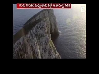 wonderful Fantastic feat between two hills - Sakshi