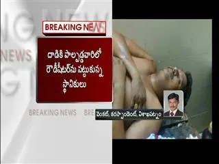 press council of india issues notice to AP officials - Sakshi