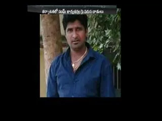 brutal murder of RSS activist in Mysore - Sakshi
