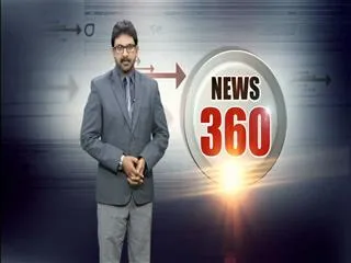 Rs 500 and Rs 1,000 notes are not valid in RTC - Sakshi
