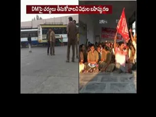 rtc workers protests in sattenapalli depot over DM harassment - Sakshi