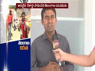 Telanagana youth run 100kms in 11 hours - Sakshi