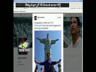God of Cricket Sachin Tendulkar meets his match at Rio - Sakshi