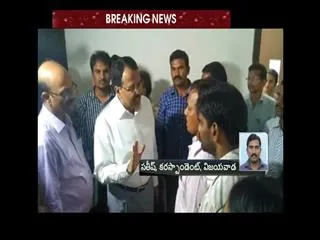 tension situation in velagapoodi Secretariat - Sakshi