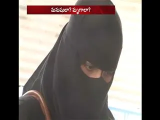The victim complained to the police - Sakshi
