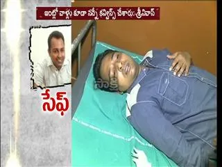 No value to CM words in Bhuvanagiri Sub Jail - Sakshi