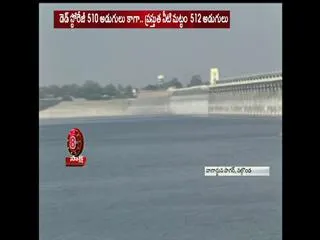 Telangana-Andhra Pradesh water conflict over nagarjuna sagar water - Sakshi